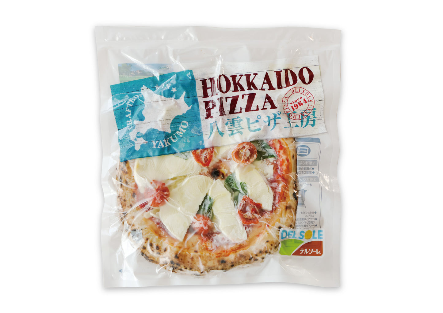 HOKKAIDO PIZZA 北海道産チーズの贅沢マルゲリータ