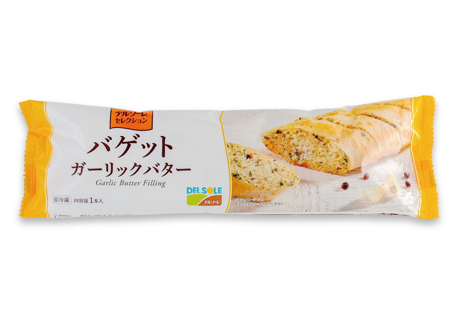 ガーリックバゲット