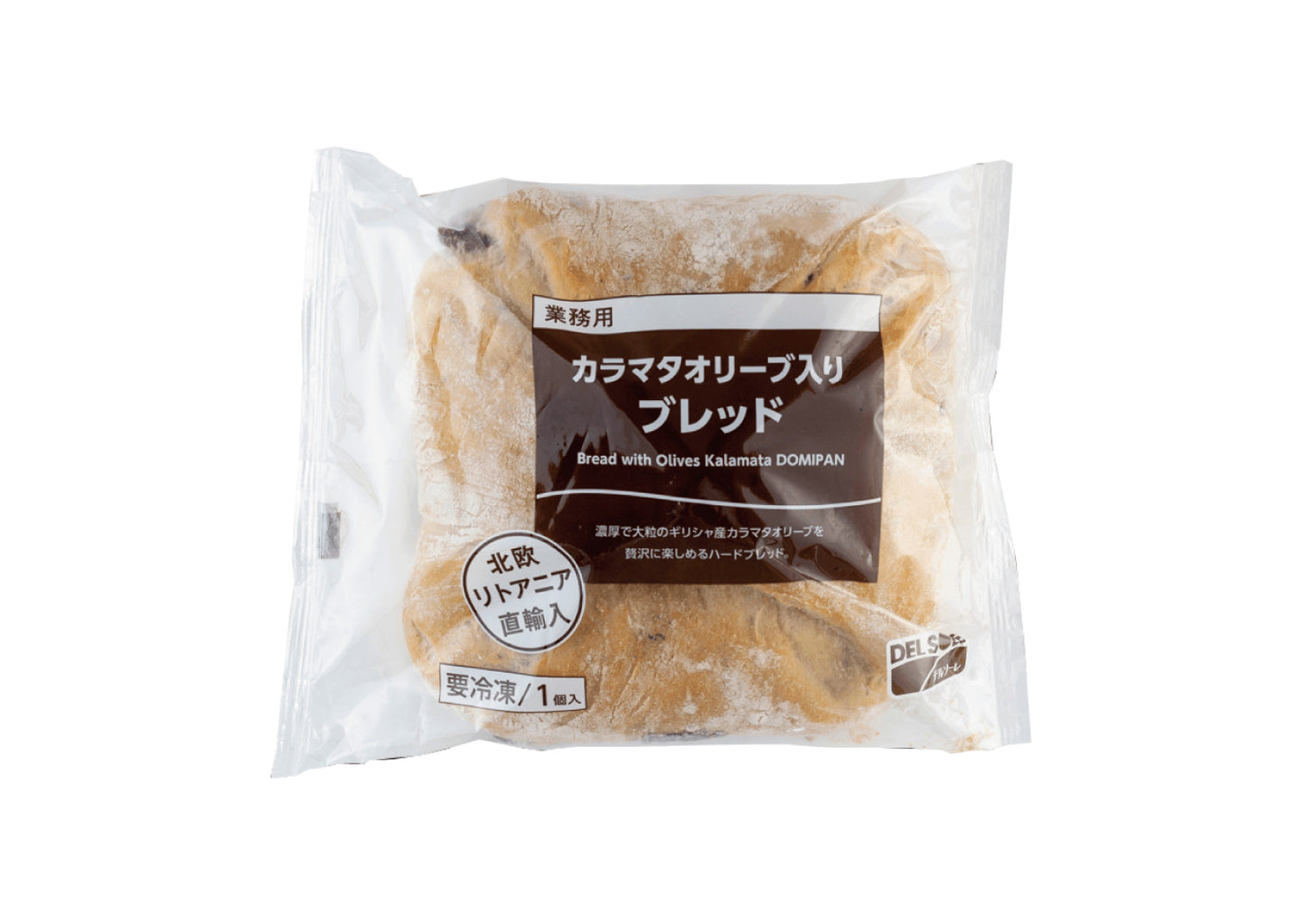 カラマタオリーブ入りブレッド