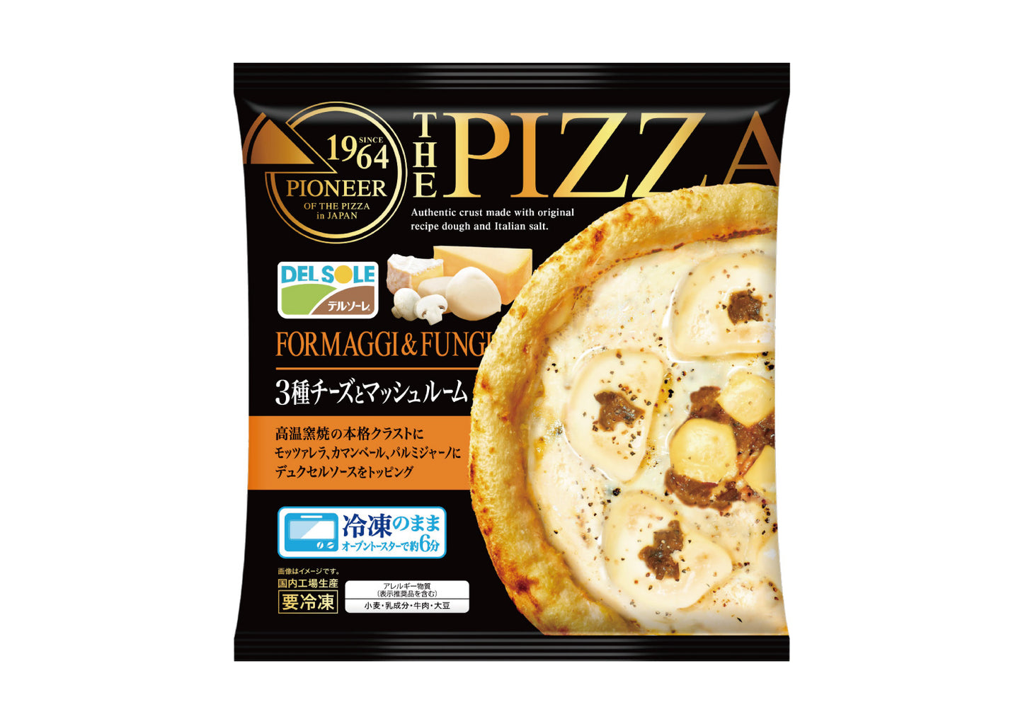 THE PIZZA 3種チーズとマッシュルーム