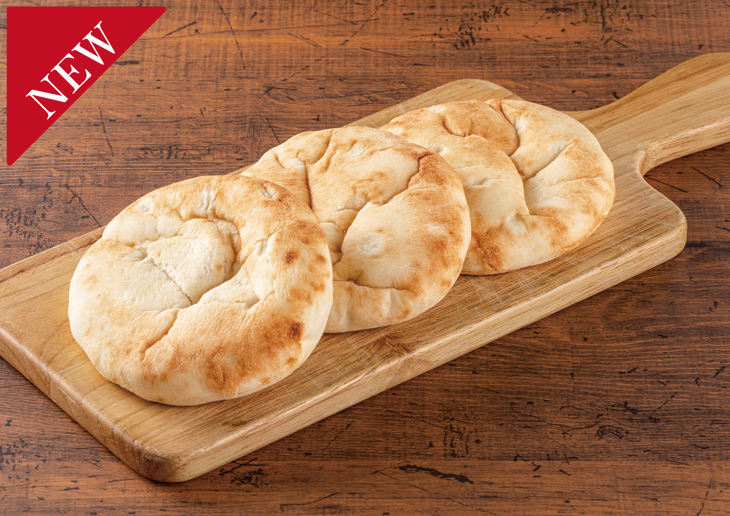 フォカッチャ120g 3枚入