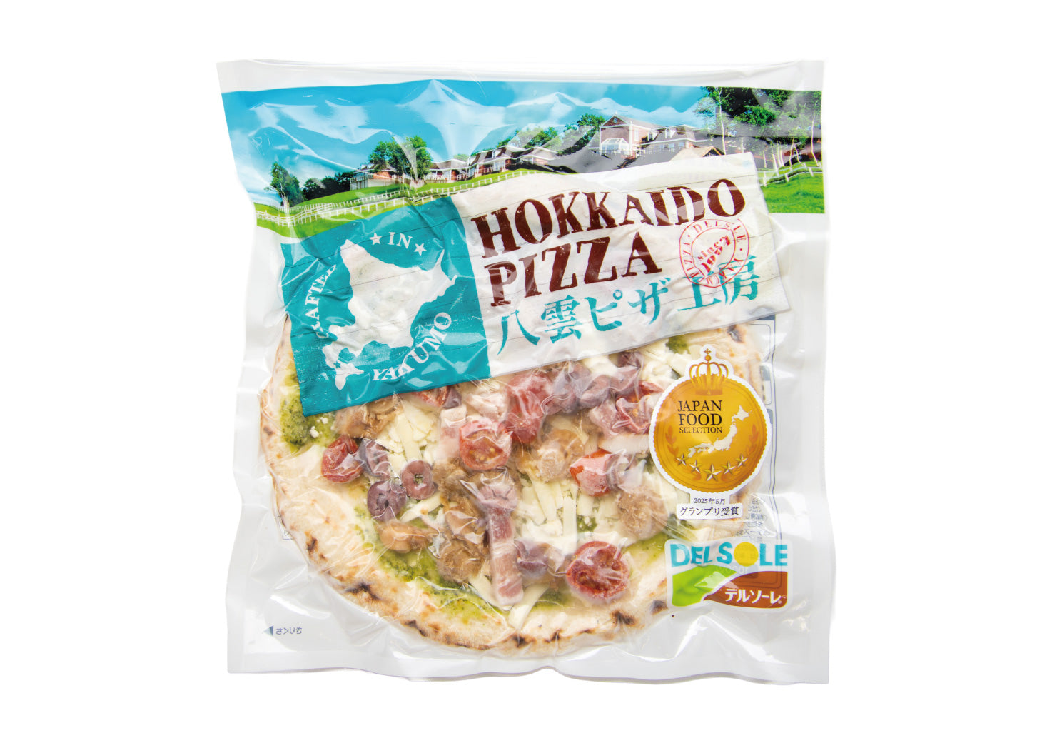 HOKKAIDO PIZZA 噴火湾産ベビーホタテとホエー豚ベーコンのバジルピザ