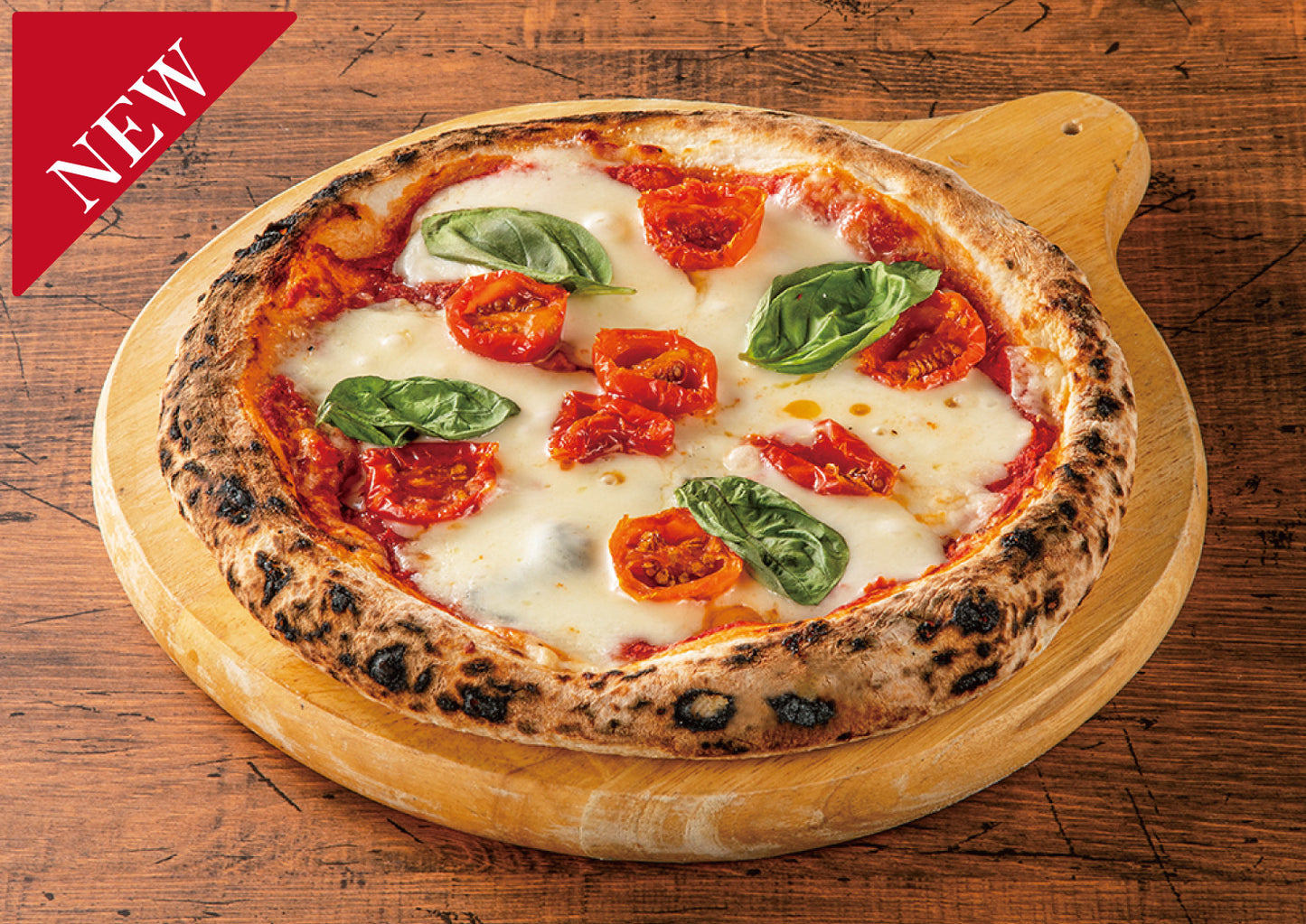 HOKKAIDO PIZZA 北海道産チーズの贅沢マルゲリータ