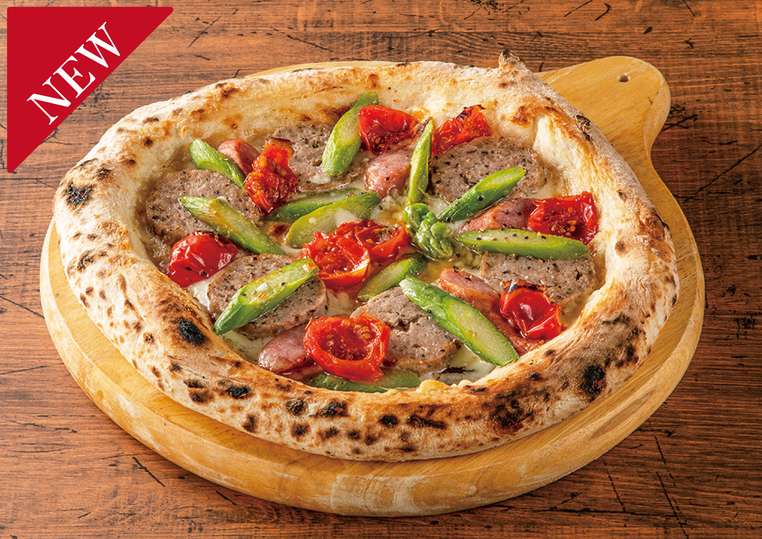HOKKAIDO PIZZA 八雲産豚のサルシッチャと粗びきソーセージのピザ