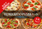 HOKKAIDO PIZZA 食べ比べセット