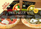 THE PIZZA セット